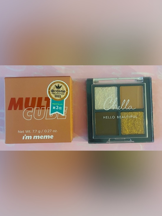 Other - NEW…Bundle of 2 Eye Shadows…Multi Cube and Chella Hello Beautiful